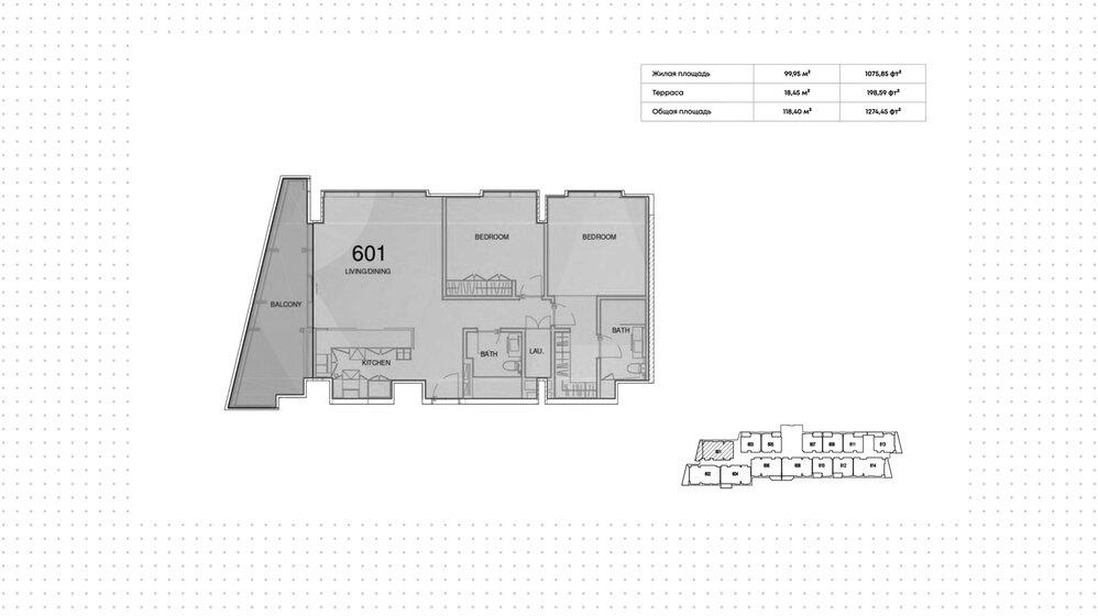Immobilie kaufen - 2 Zimmer - Saadiyat Island, VAE – Bild 19