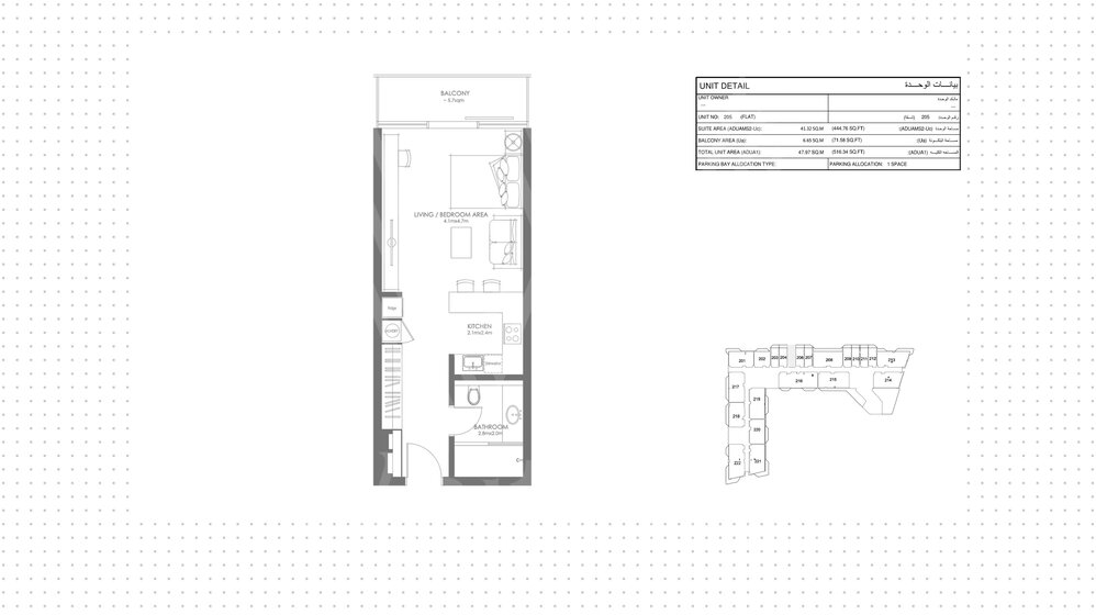 Acheter 412 appartements - Studios - Émirats arabes unis – image 18