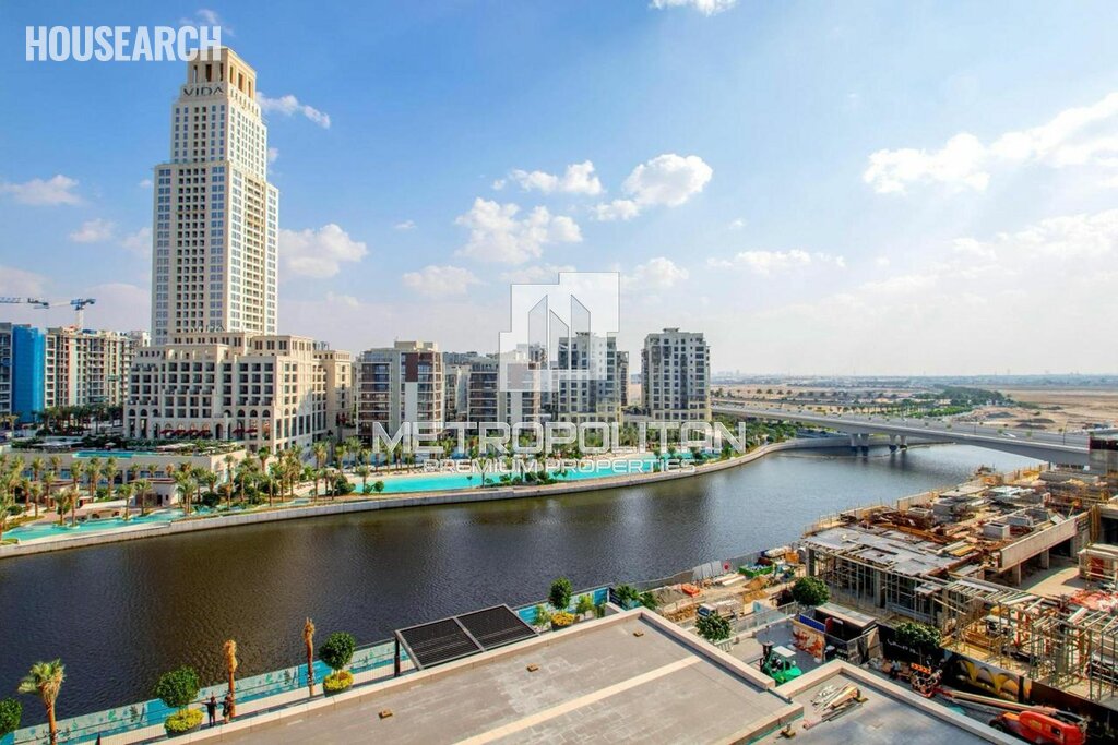Apartamentos en alquiler - Dubai - Alquilar para 32.670 $/al año — imagen 1
