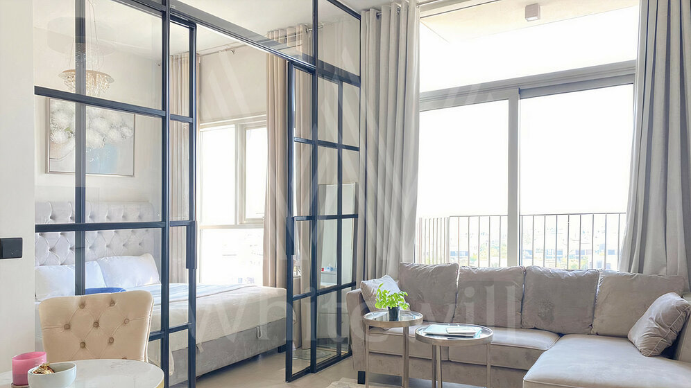 Immobilie kaufen - 1 Zimmer - Dubai Hills Estate, VAE – Bild 1