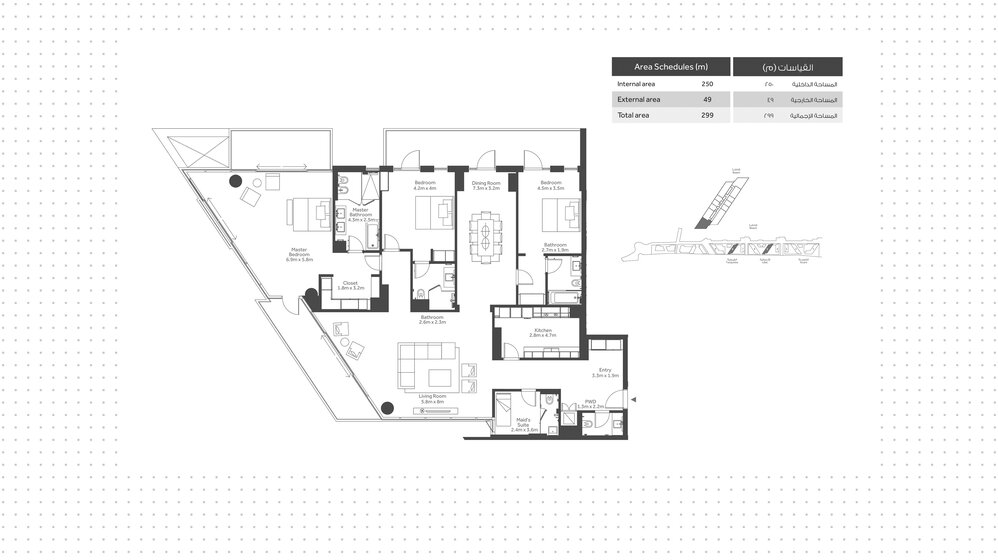 Apartamentos a la venta - Abu Dhabi - Comprar para 5.173.600 $ — imagen 14