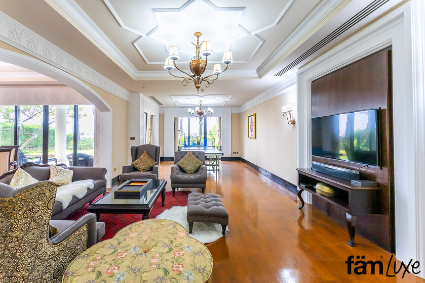 Купить недвижимость - Palm Jumeirah, ОАЭ - изображение 3