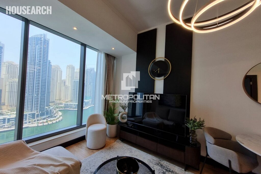 Appartements à louer - Louer pour 34 044 $/annuel – image 1