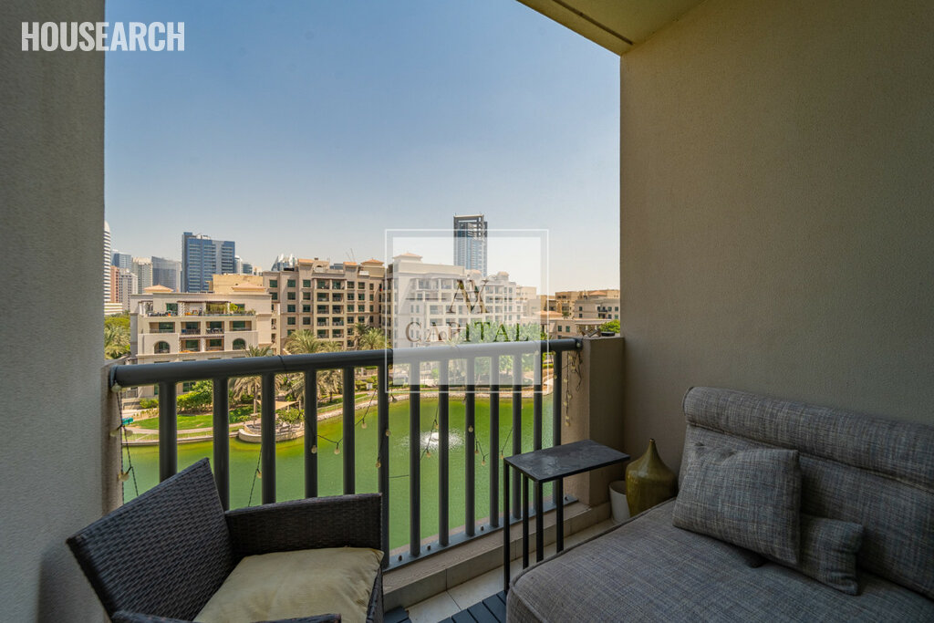 Stüdyo daireler kiralık - Dubai - $20.419 / yıl fiyata kirala – resim 1