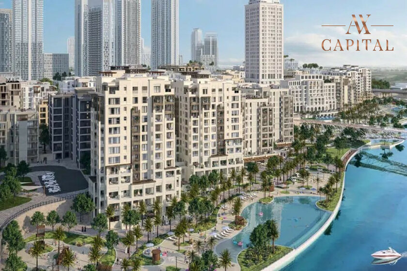 Compre una propiedad - 1 habitación - Dubai Creek Harbour, EAU — imagen 5