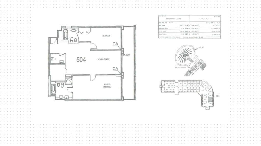 Appartements à vendre - Acheter pour 1 031 500 $ – image 1