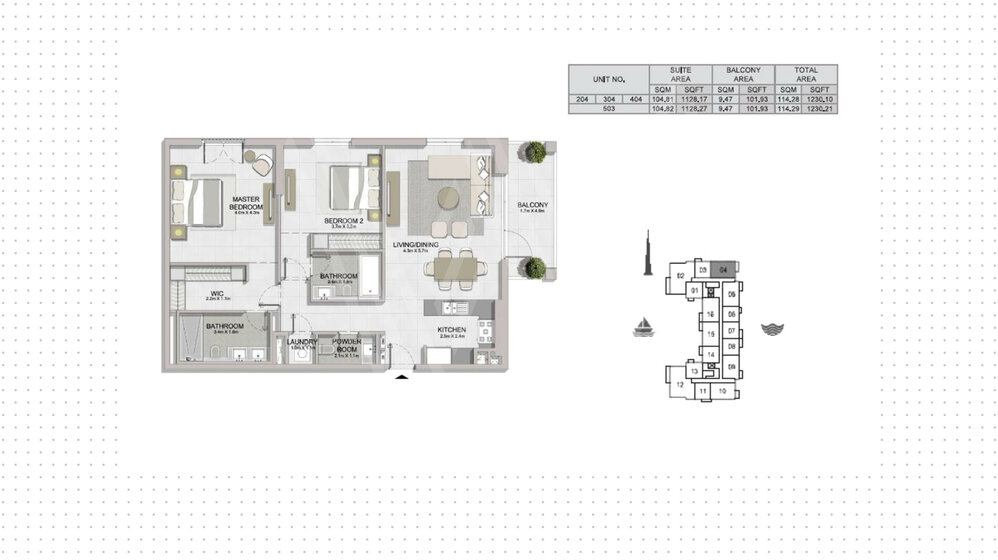 1127 stüdyo daire satın al - 2 odalı - BAE – resim 30