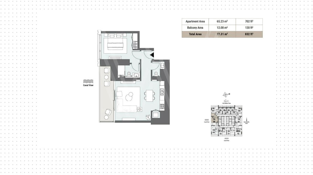 1411 stüdyo daire satın al - 1 odalı - BAE – resim 9