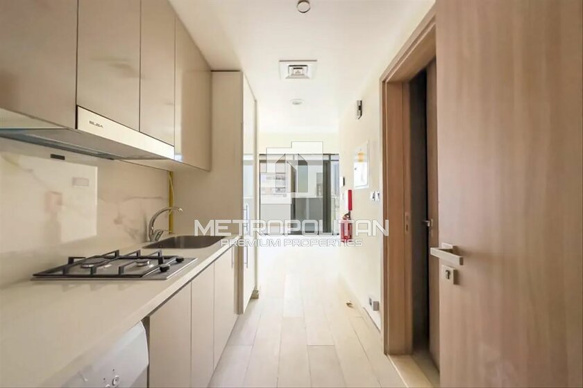 Acheter un bien immobilier - 1 pièce - Meydan City, Émirats arabes unis – image 6
