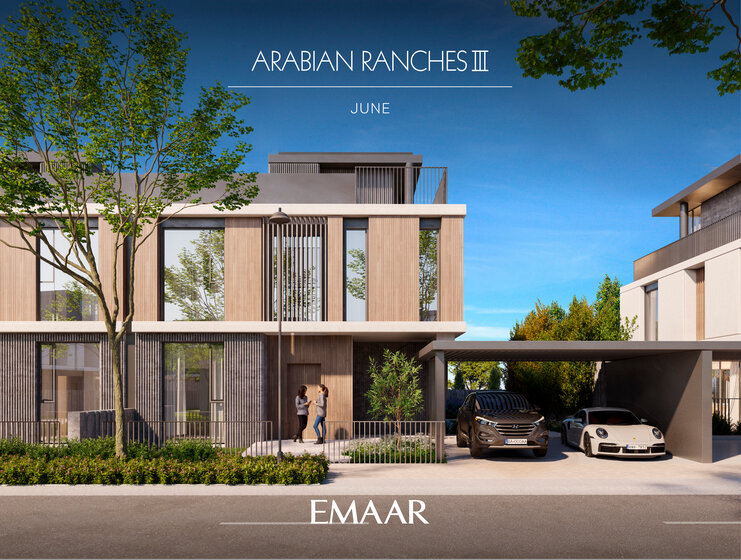 Новостройки - Dubai, United Arab Emirates - изображение 4