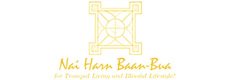 Nai Harn Baan-Bua