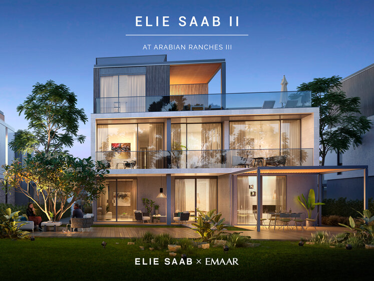 Новостройки - Dubai, United Arab Emirates - изображение 27
