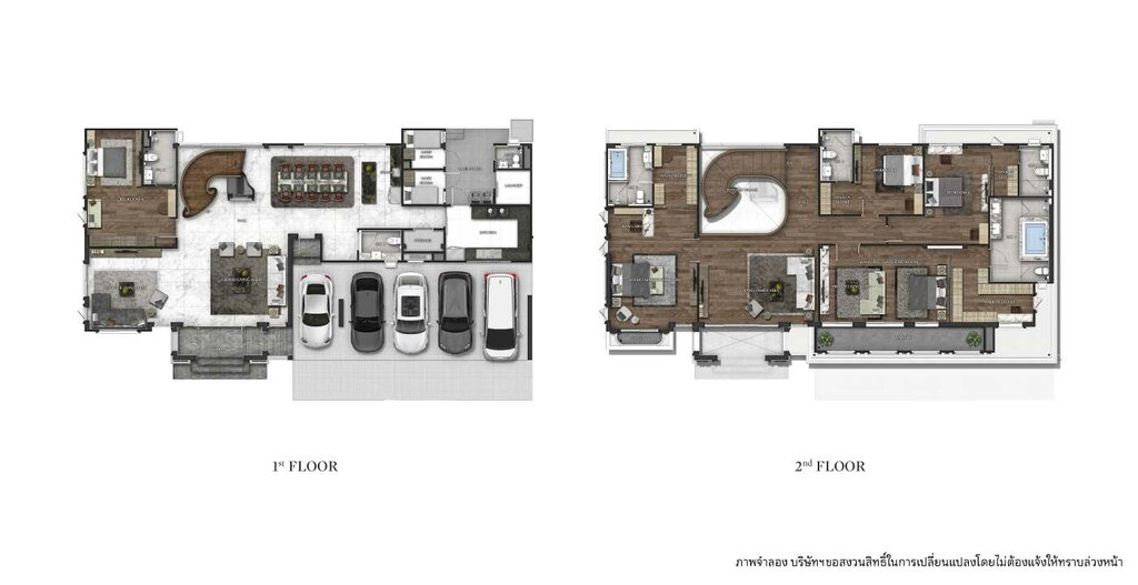 Grand Bangkok Boulevard Ramintra-Kasetnawamin - изображение 2