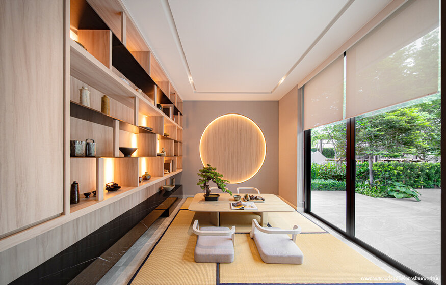 Residence 168 Ratchaphruek - изображение 5