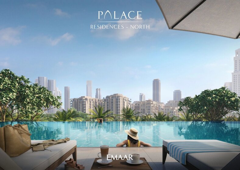 Palace Residences North - изображение 3