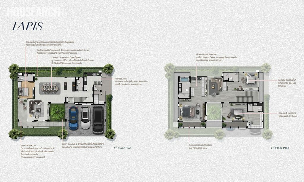 AIRI Sukhumvit-Bangna KM.5 — imagen 2