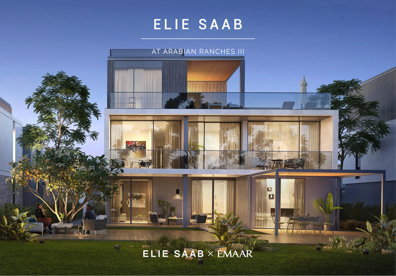 Новостройки - Dubai, United Arab Emirates - изображение 35