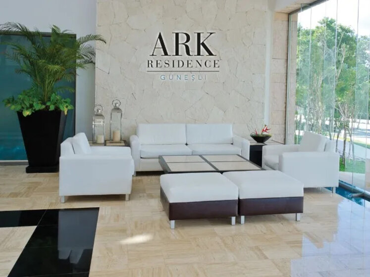 Ark Residence - изображение 4
