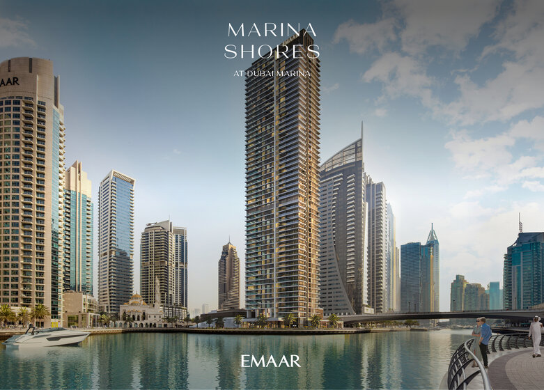 Appartements - Dubai, United Arab Emirates - image 25