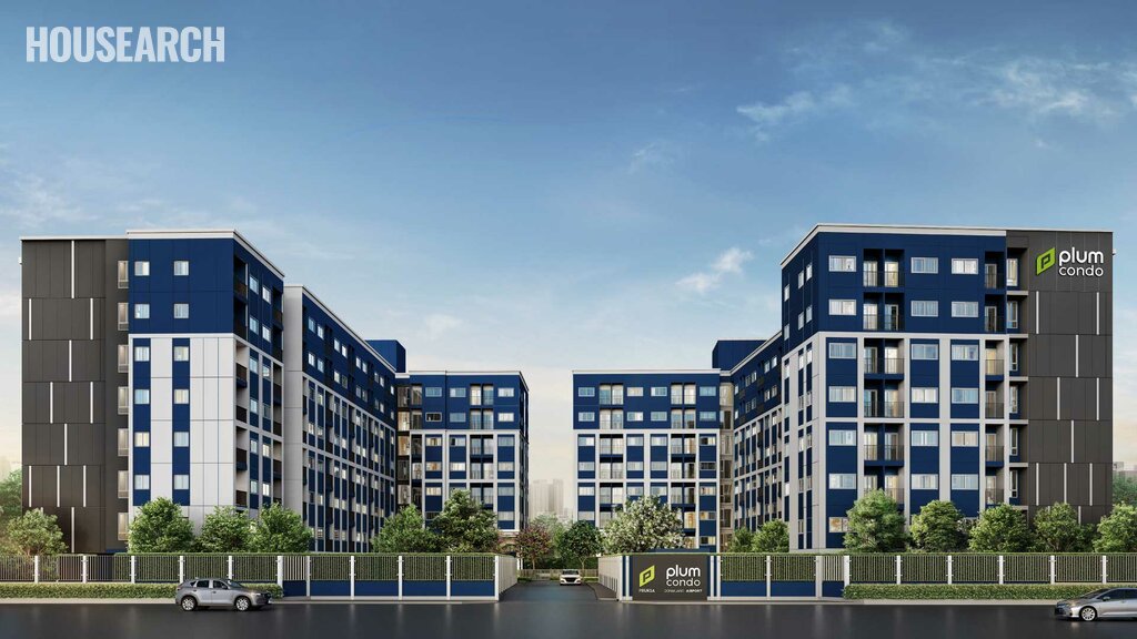 Plum Condo Chaengwattana - Donmuang – Bild 1