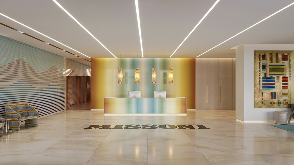 Urban Oasis by Missoni – Bild 4