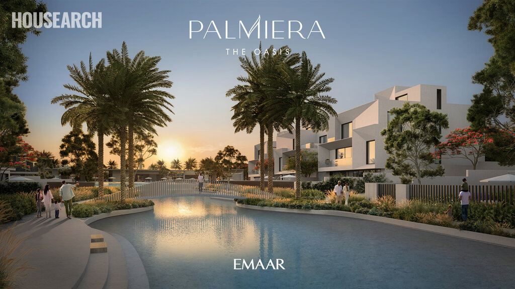 The Oasis - Palmiera – resim 1