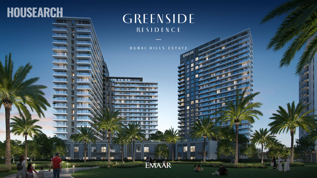 Apartments for sale in Greenside Residence - image 1